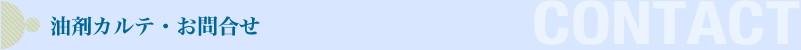 �T�C�g�}�b�v